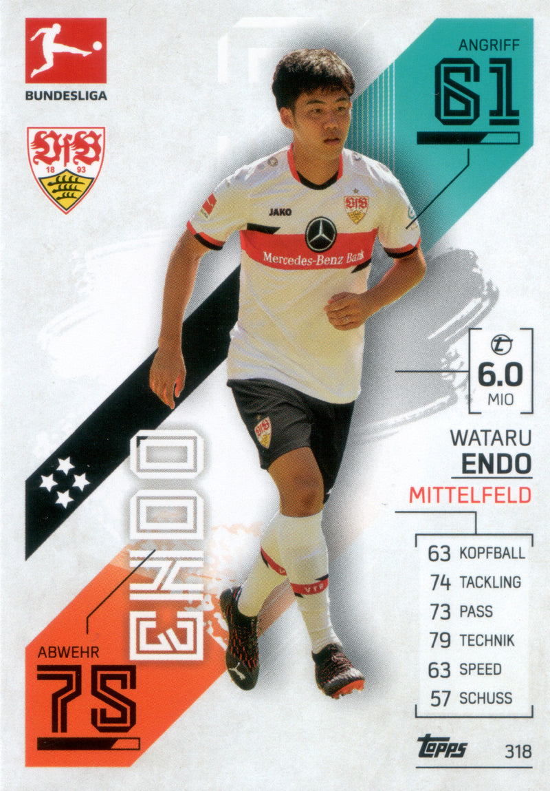 Topps MatchAttax Bundesliga 21/22 |