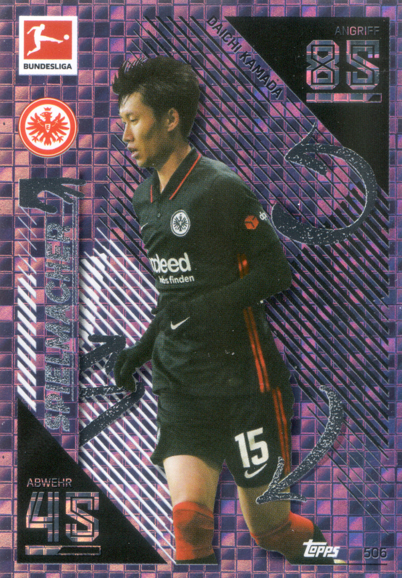 Topps MatchAttax Bundesliga 21/22 Extra |