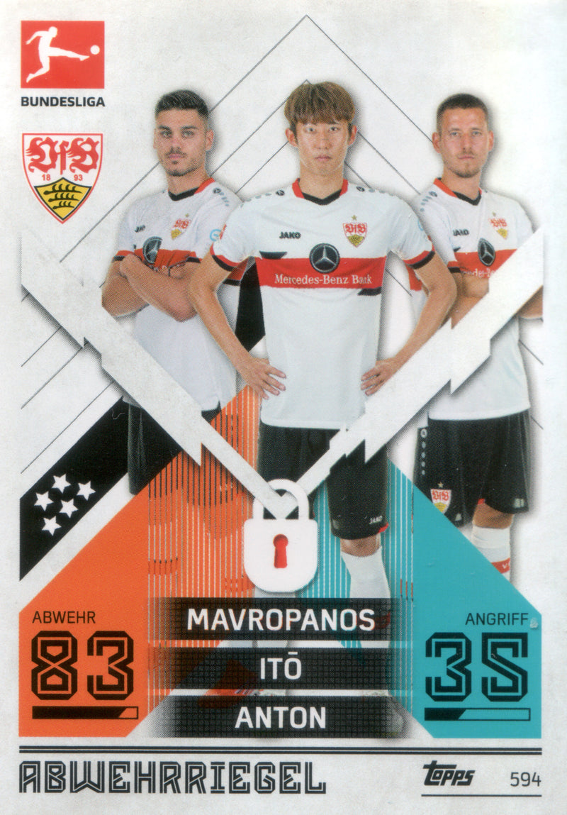 Topps MatchAttax Bundesliga 21/22 Extra |